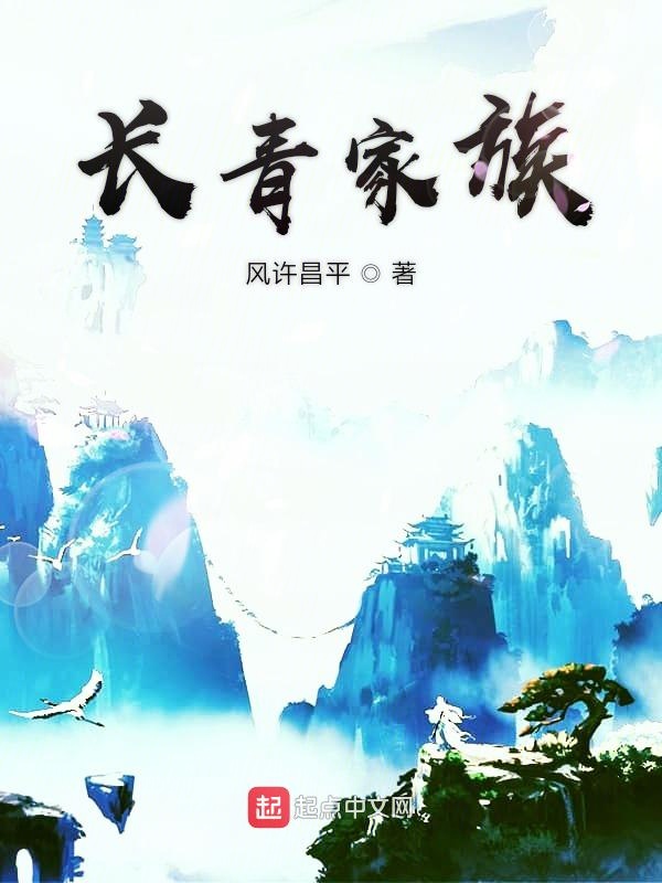 臣服sm