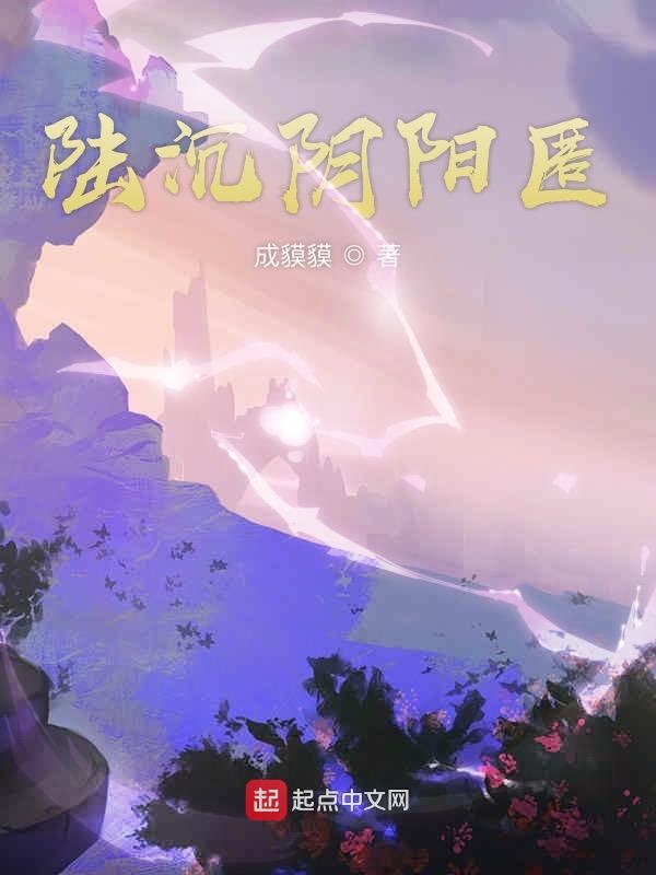 秋苗的种田记录