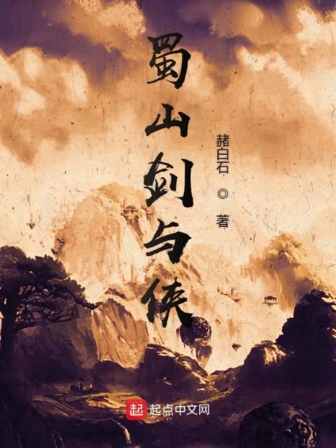 电子书下载TXT