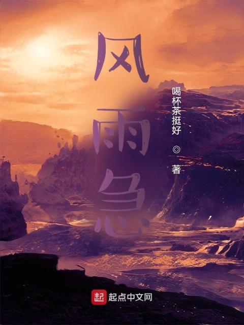 夫のために友達