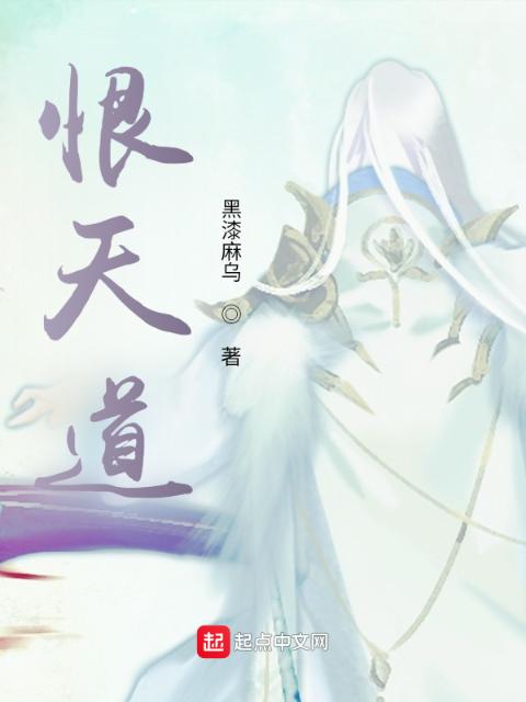 芭蕾舞鞋flx