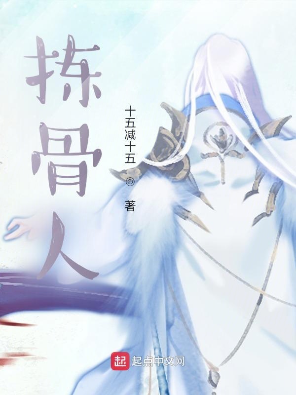 帅哥美女努力制作豆浆