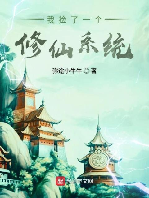 九龙抬棺张九阳林婉小说在线阅读第200章
