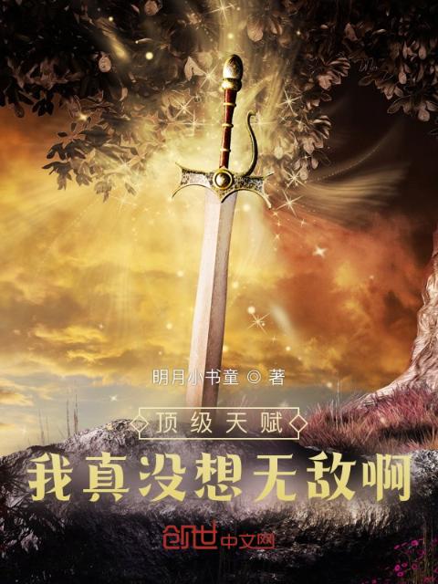 迷你小洞第二季全集免费