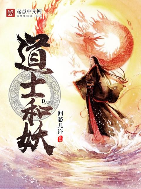 嗯啊唔