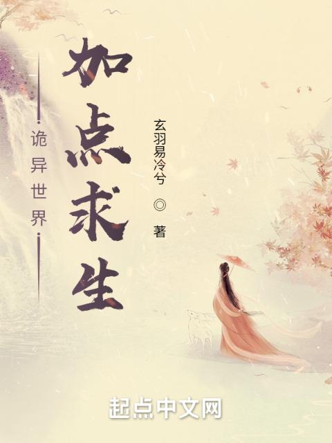 岳伦系列