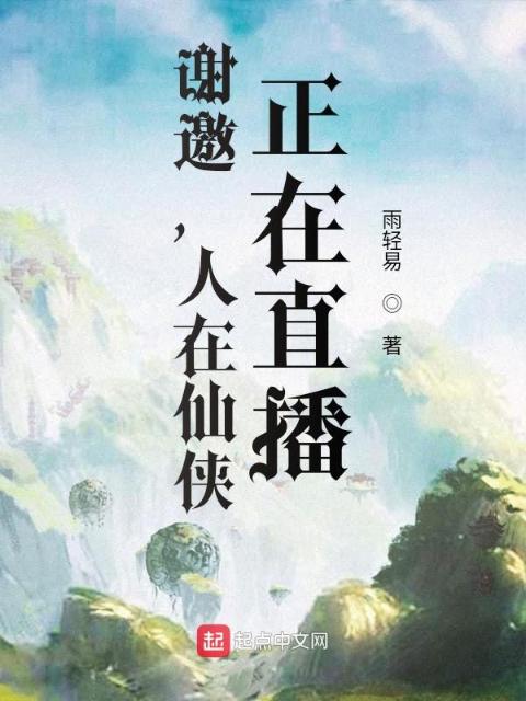 女人的比