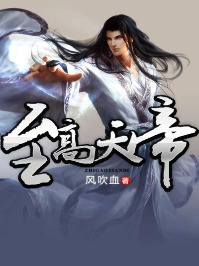 材料为王起点