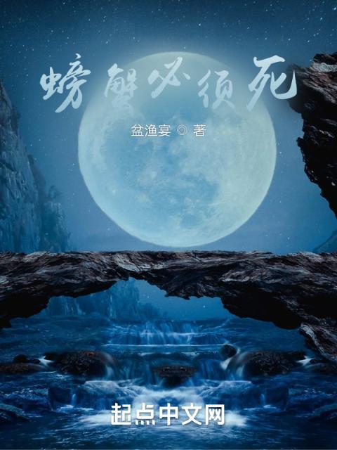 郁医生(1V1)TXT笔趣阁