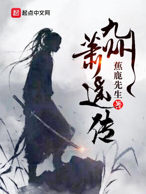太牛逼了怎么办