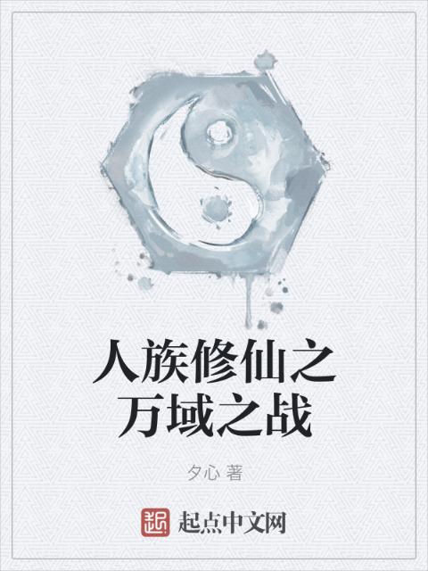 今夜不想睡原版