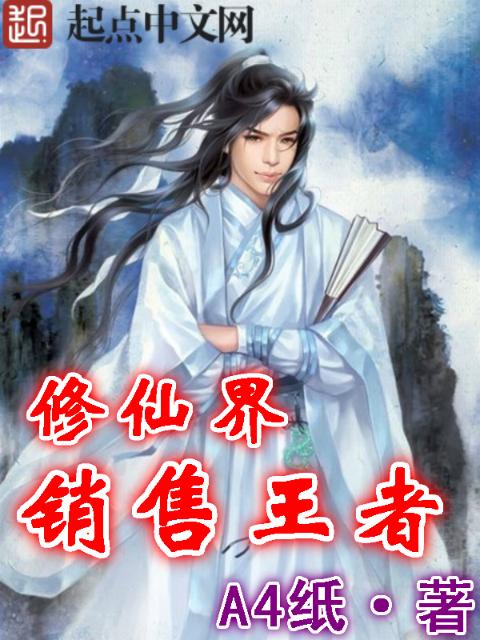 《纵她失控》BY澜也