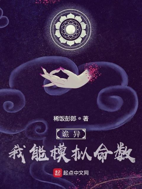 摄影师把我的奶头掏出来了