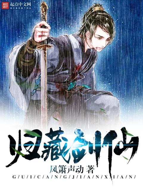豪婿韩三千免费阅读全文