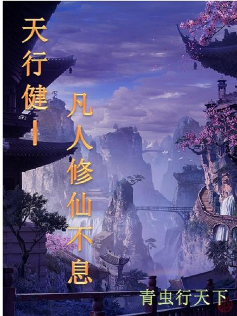 天价宠妻:霍总的小娇妻小说简介