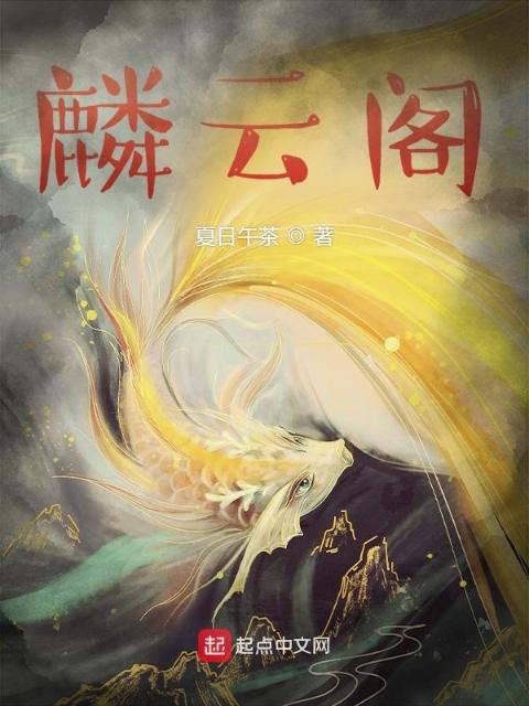 一见钟情by糙汉书香免费阅读