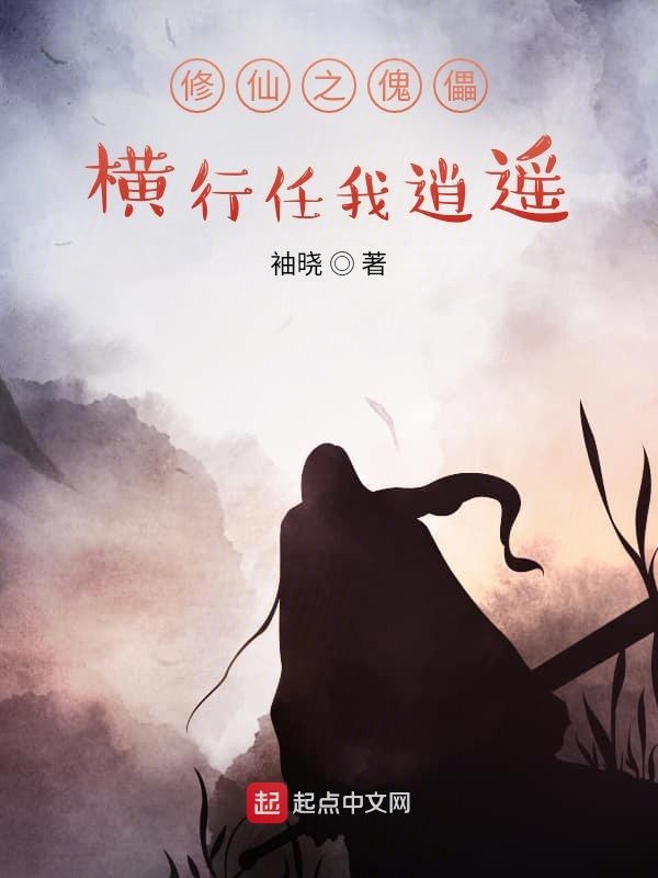 经典微小说:楼下的邻居,看完泪流满面