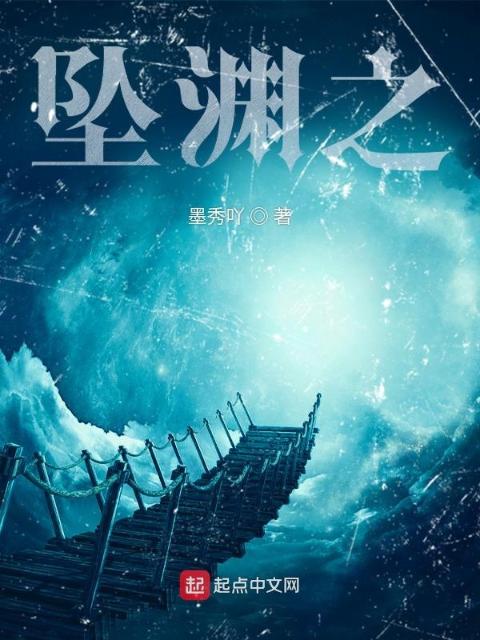 情敌战争