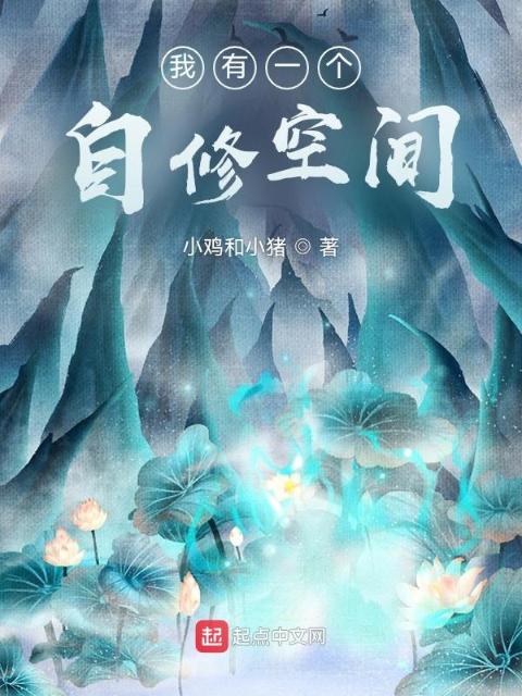沧海无量