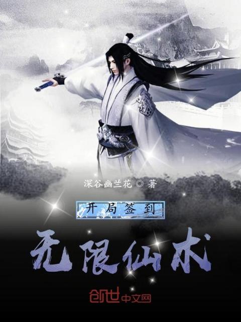 有钱人的玩物BY丧鱼小说