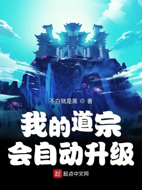 赛伦金银岛寻宝记