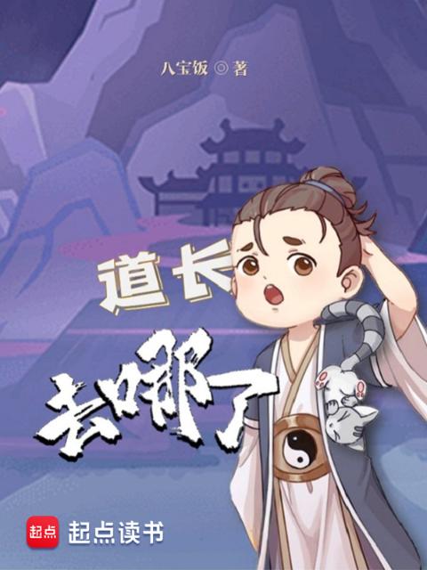 暗黑系暖婚txt网盘