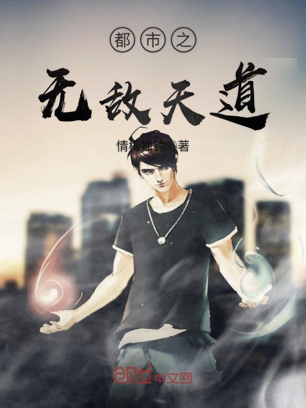 红唇2错种