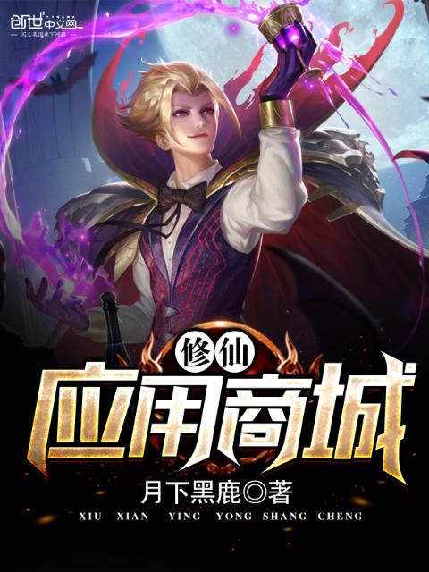 任务是怀孕系统