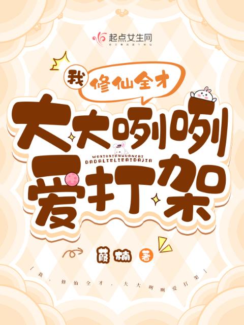 揉碎作者:今又TXT