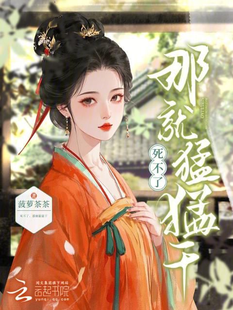 紫川txt下载