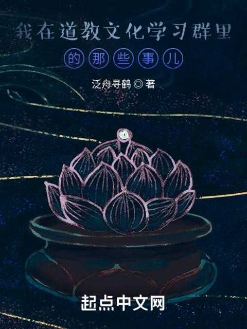酒醉后被室友的男朋友吵翻了
