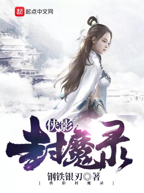 许我耀眼全部角色介绍