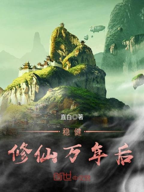 道具文PLAY笔趣阁甜宠