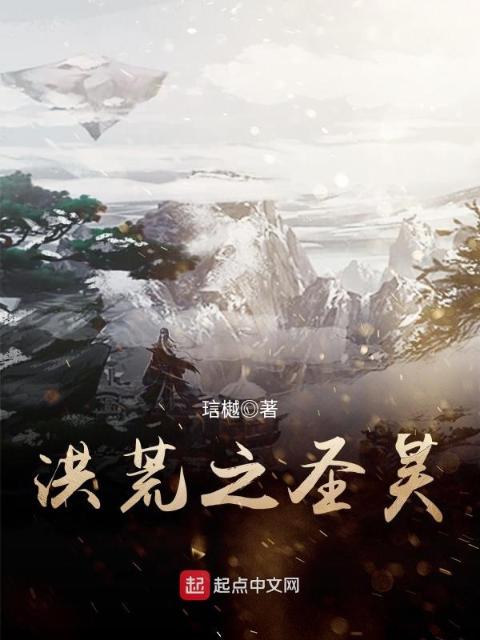 邪医毒妃完整版网盘