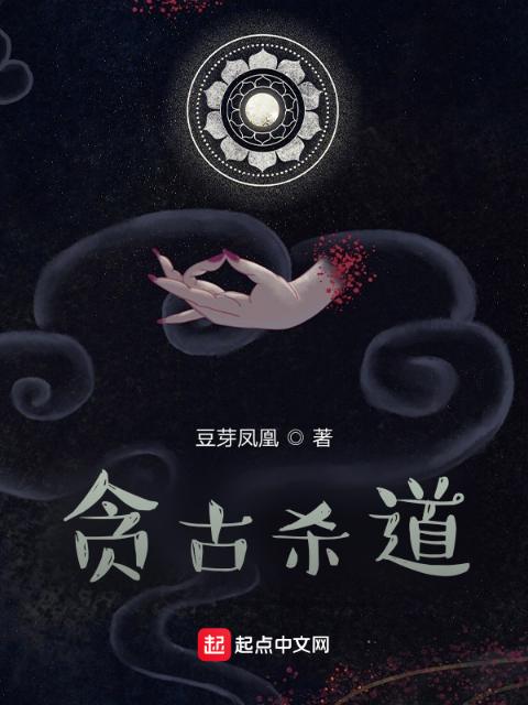 天堂岛乐园