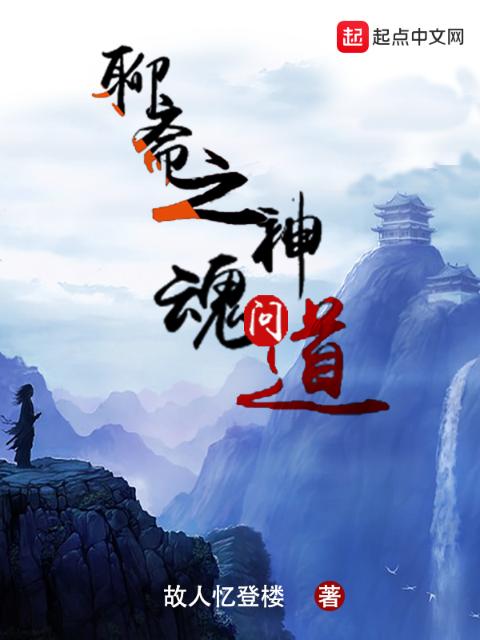 writeas尿道口