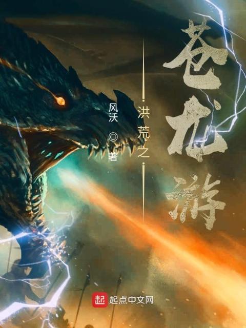 我的美丽岳吴丹小说阅读免费最新章