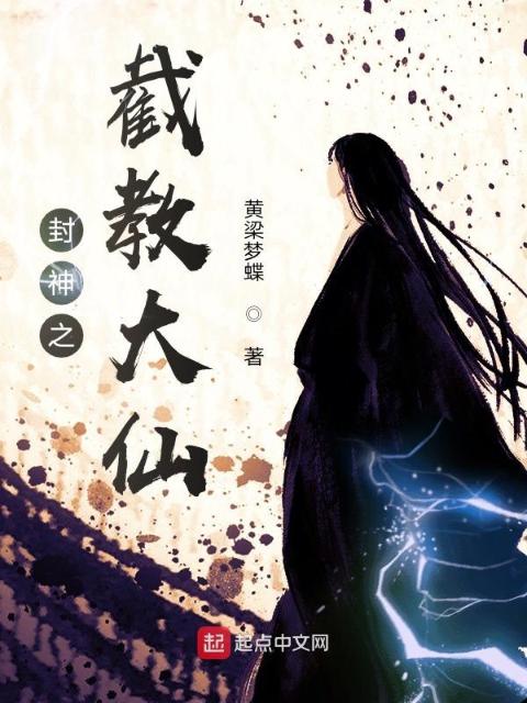 蜜桃成熟时在线