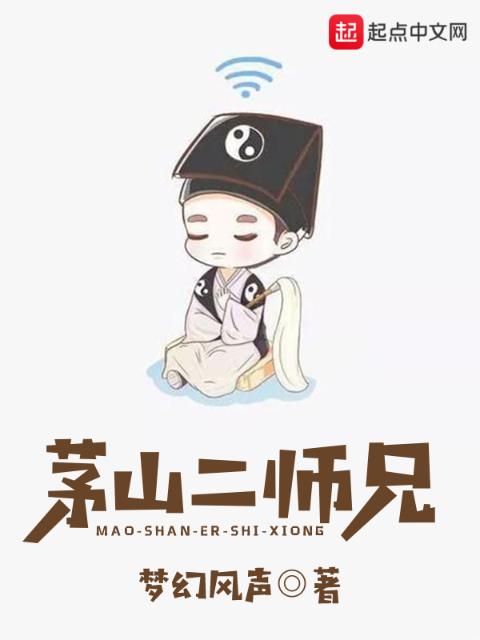 鱼水(父女)全文免费阅读
