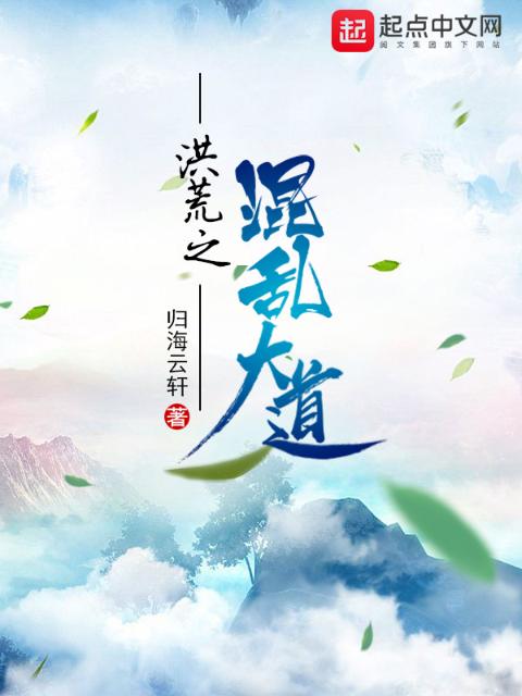 冷酷总裁的退婚娇妻