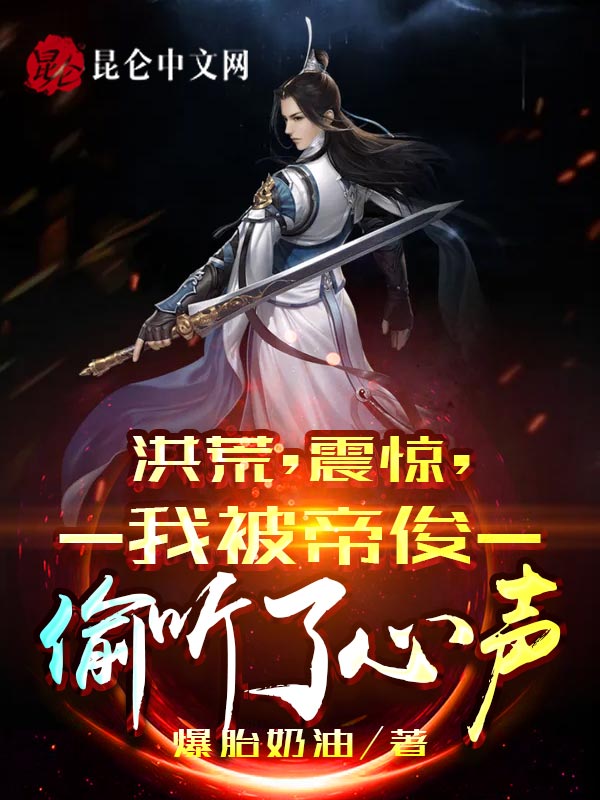 少帅你老婆又跑了