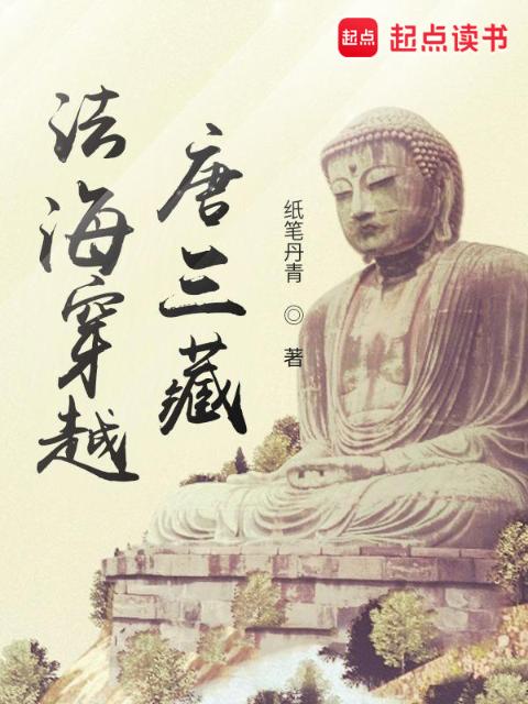 我的兄弟叫顺溜txt