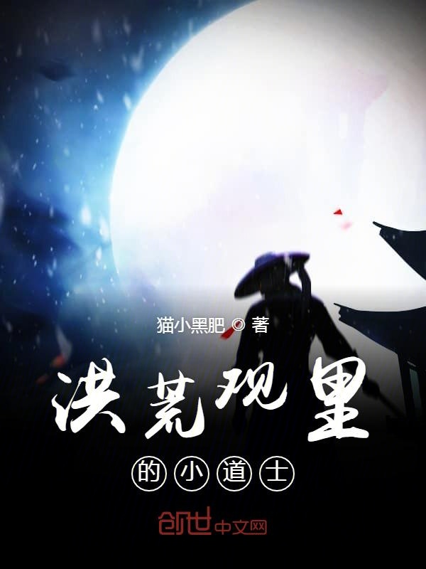 混沌剑神