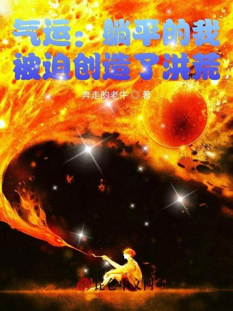 恰恰泡泡糖全部作品