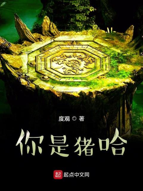 坐看千万人