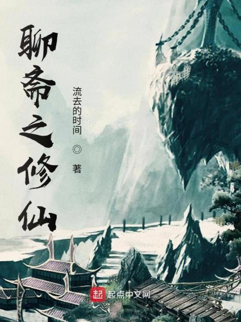 翕媳王燕婷最新章节小说免费阅读全