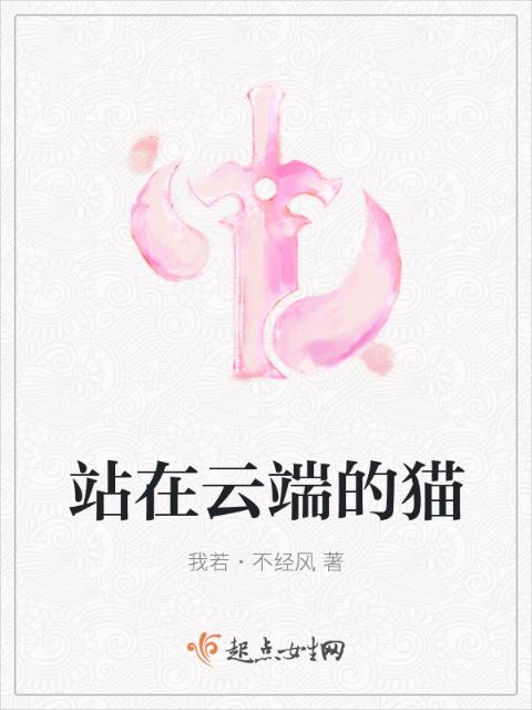 桃桃乌龙