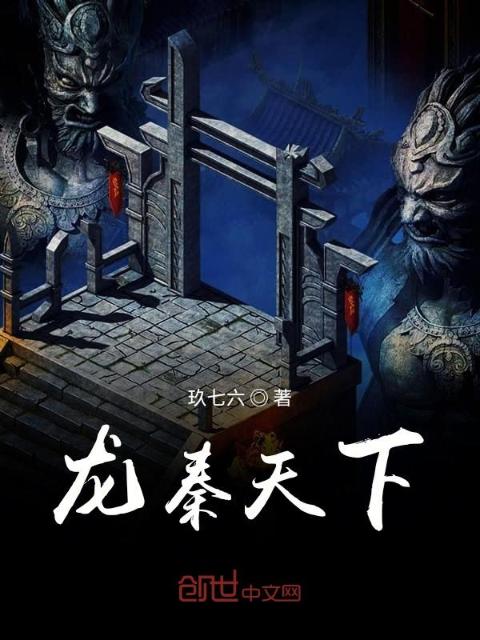 叶秋白冰小说免费阅读最新