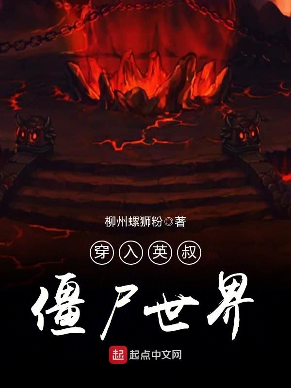 金庸有几部小说名字