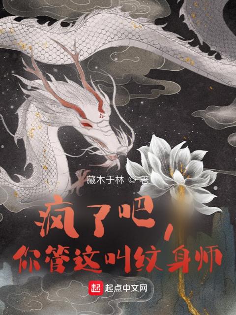 疯了吧，你管这叫神印？